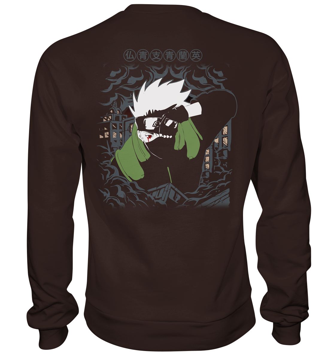 SW Kakashi Hatake - Basic Sweatshirt