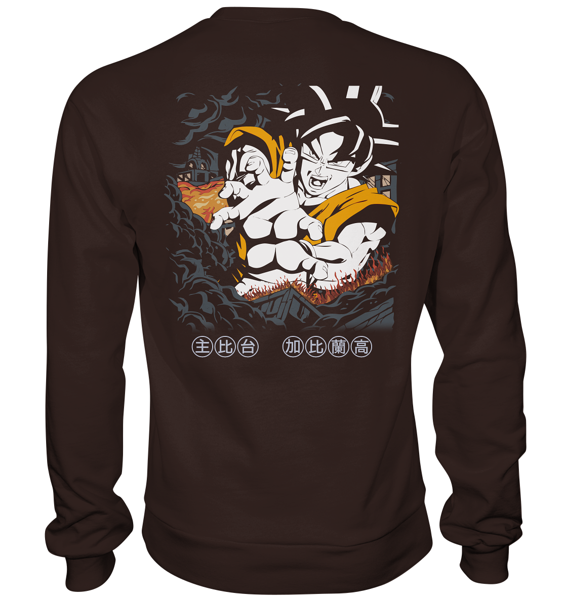 SW Son Goku - Basic Sweatshirt