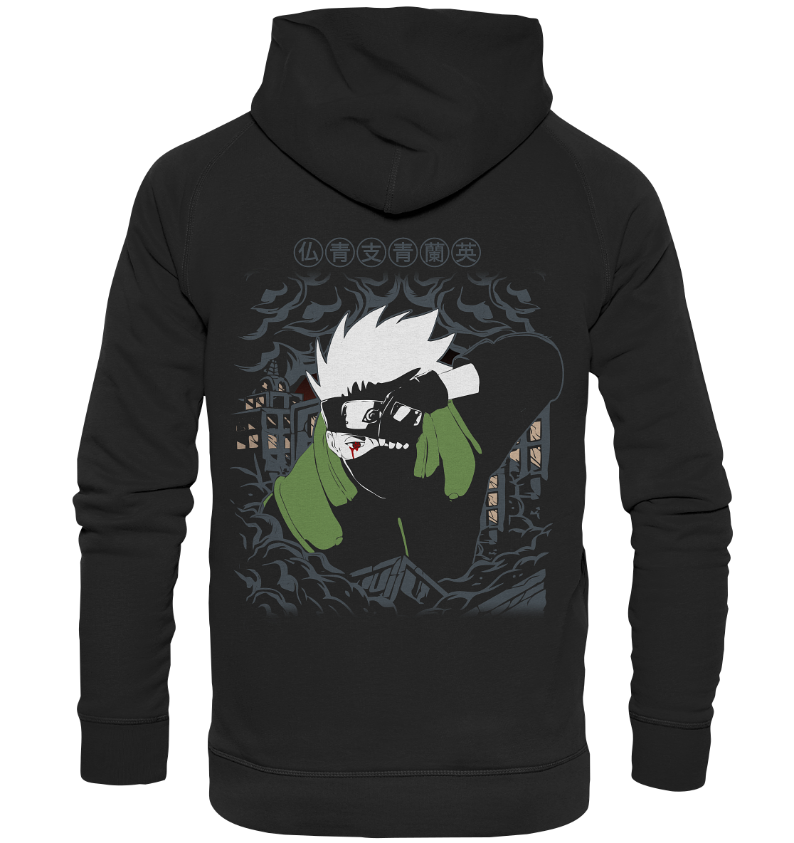 SW Kakashi Hatake - Basic Unisex Hoodie