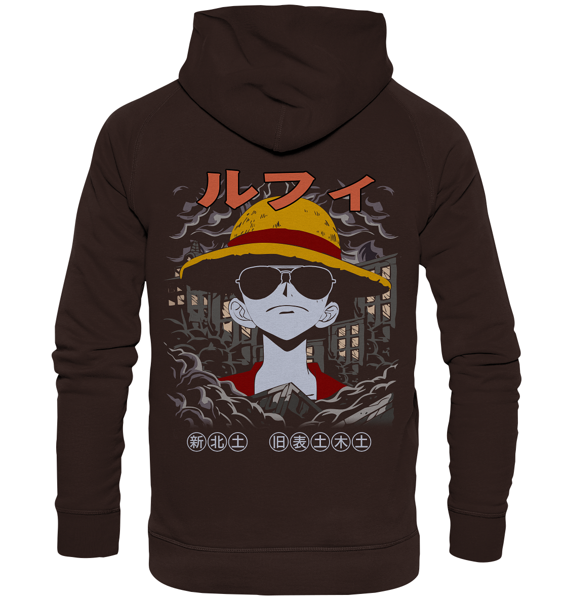 SW One Piece Monkey D. Luffy v2 - Basic Unisex Hoodie