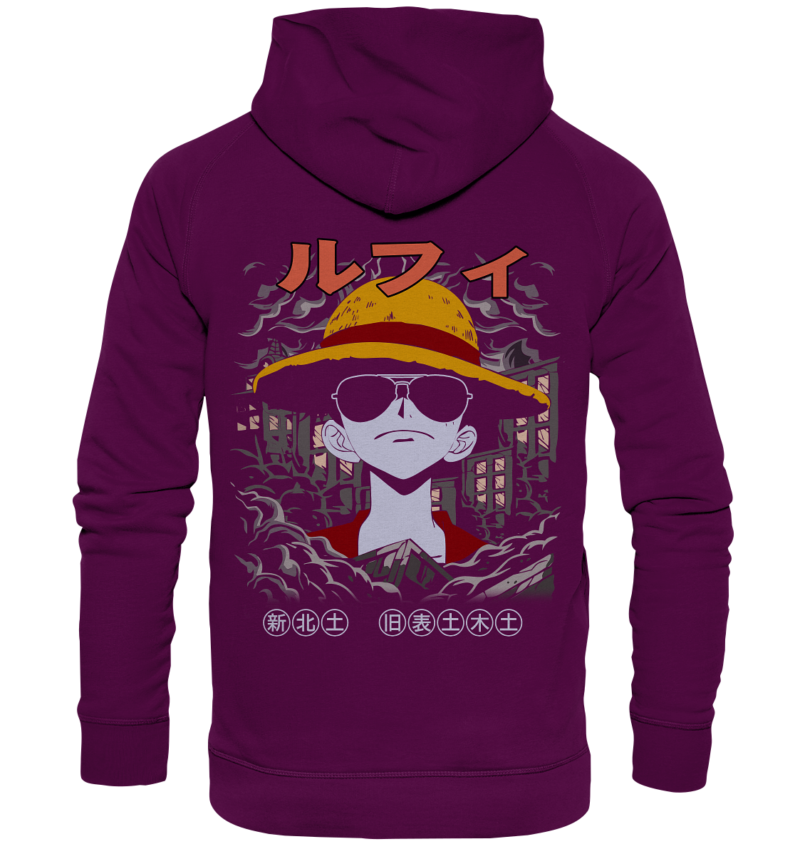 SW One Piece Monkey D. Luffy v2 - Basic Unisex Hoodie
