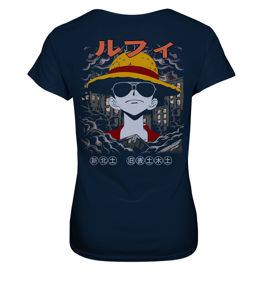 SW One Piece Monkey D. Luffy v2 - Ladies Premium Shirt