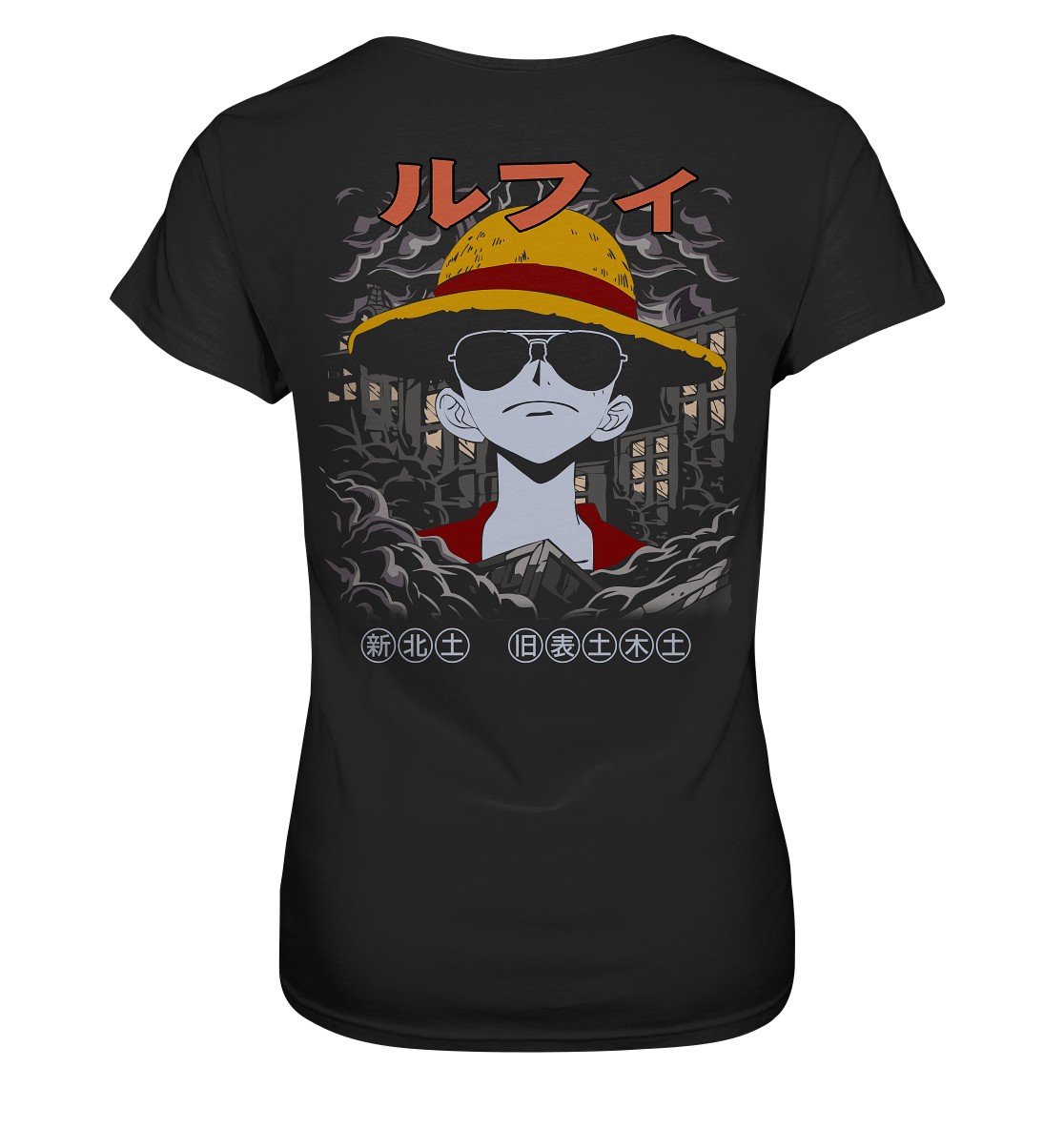 SW One Piece Monkey D. Luffy v2 - Ladies Premium Shirt