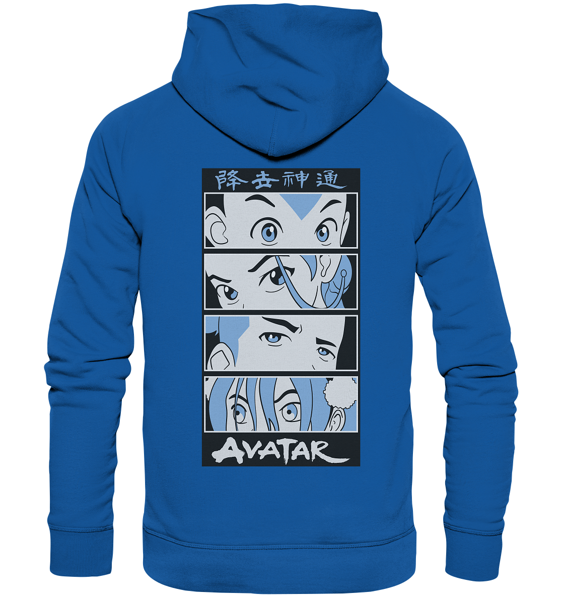 SW Avatar - Organic Hoodie