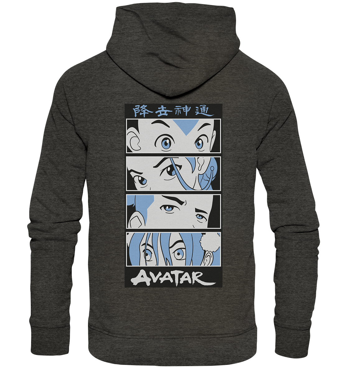SW Avatar - Organic Hoodie