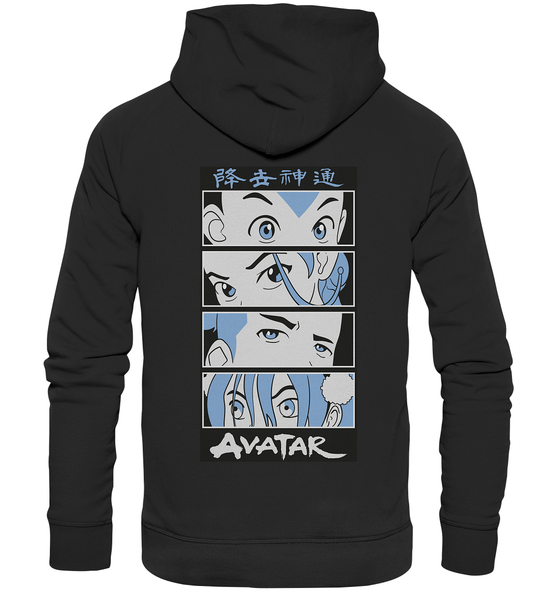 SW Avatar - Organic Hoodie