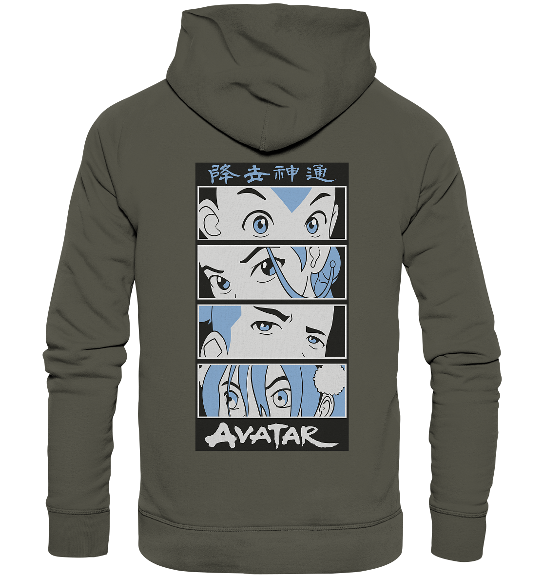 SW Avatar - Organic Hoodie