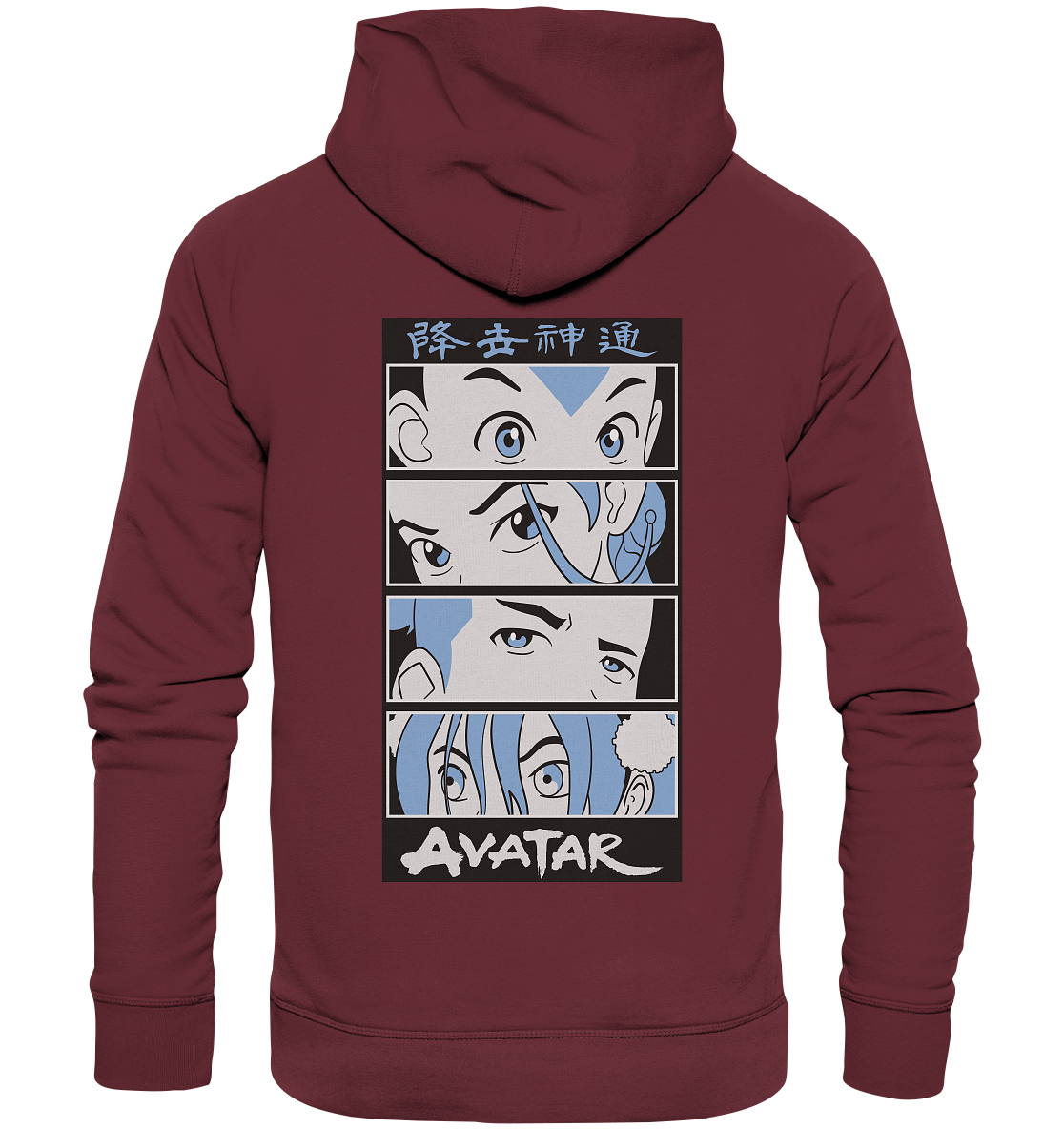 SW Avatar - Organic Hoodie