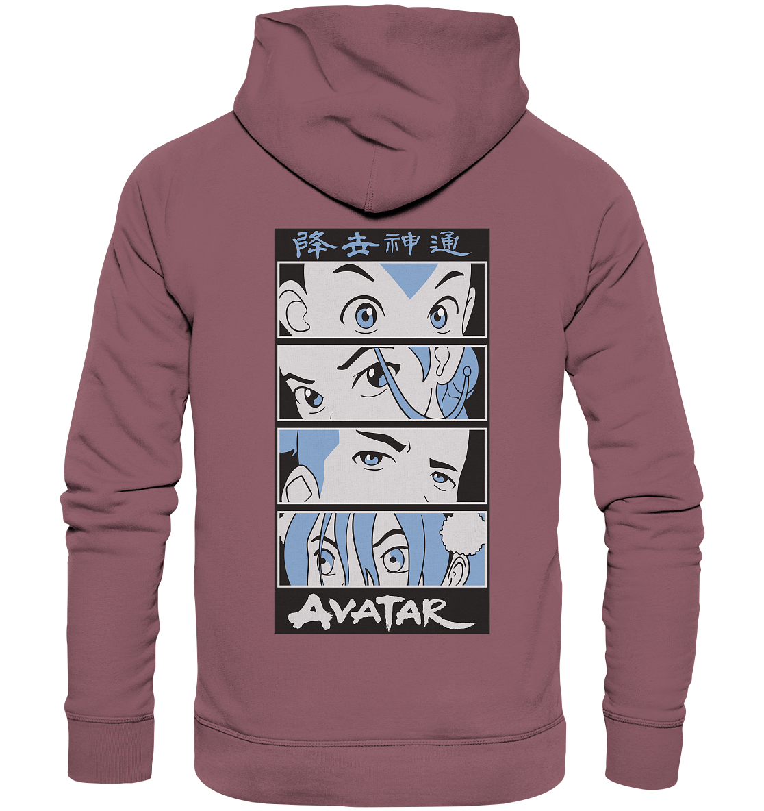 SW Avatar - Organic Hoodie