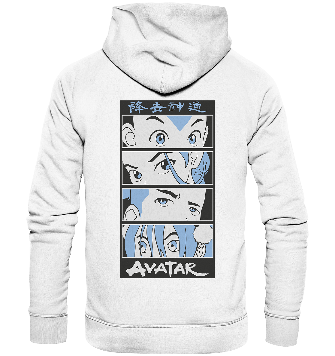 SW Avatar - Organic Hoodie
