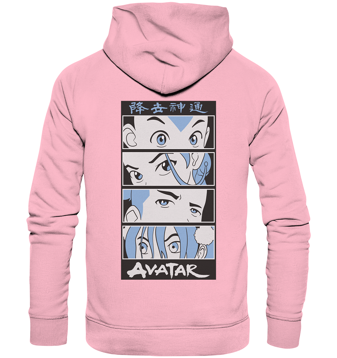SW Avatar - Organic Hoodie
