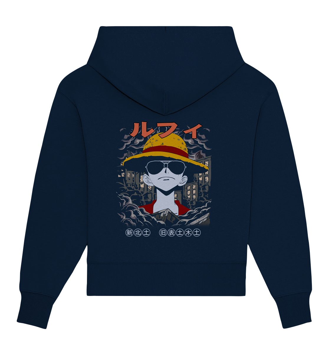SW One Piece Monkey D. Luffy v2 - Organic Oversize Hoodie