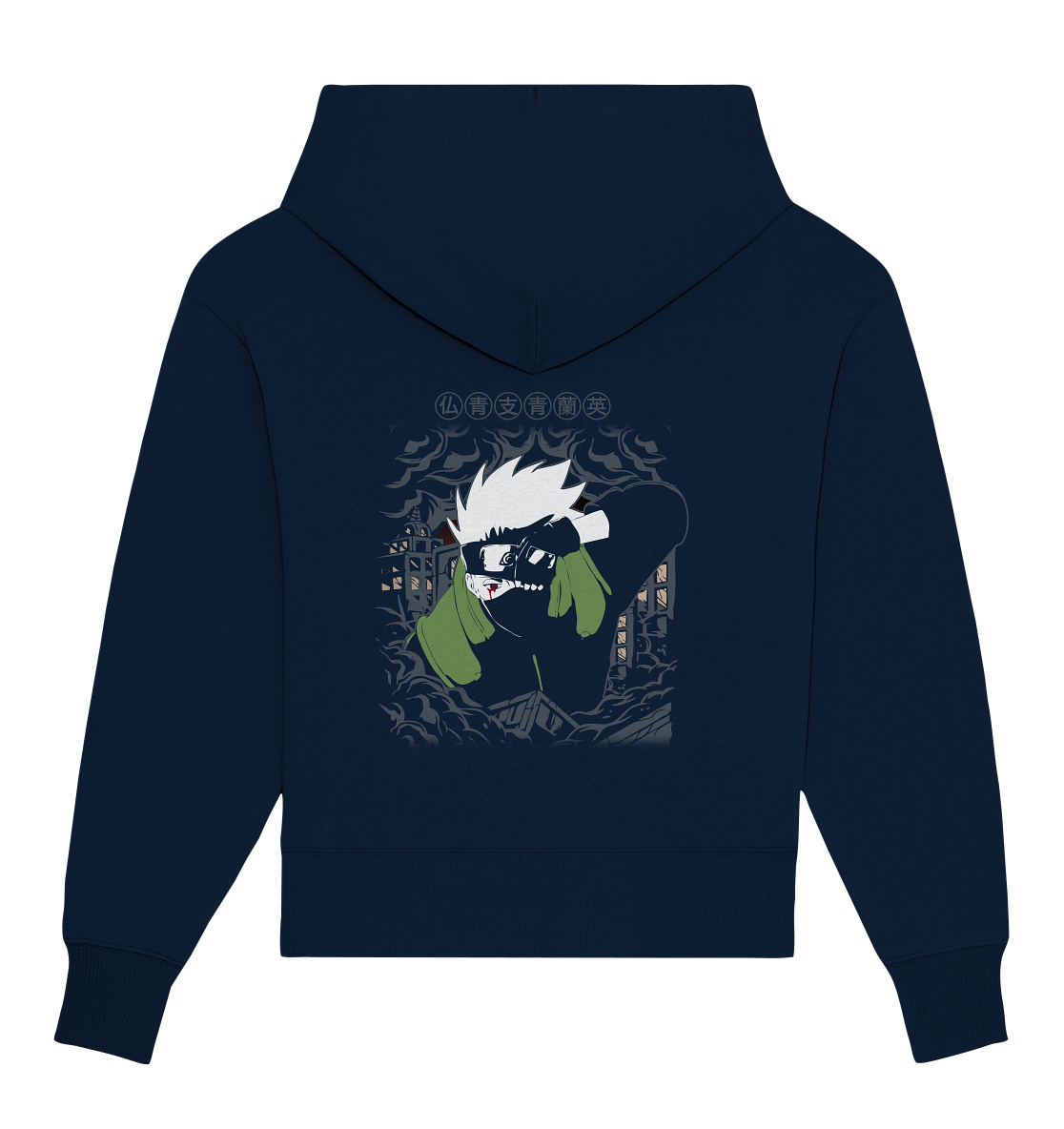 SW Kakashi Hatake - Organic Oversize Hoodie