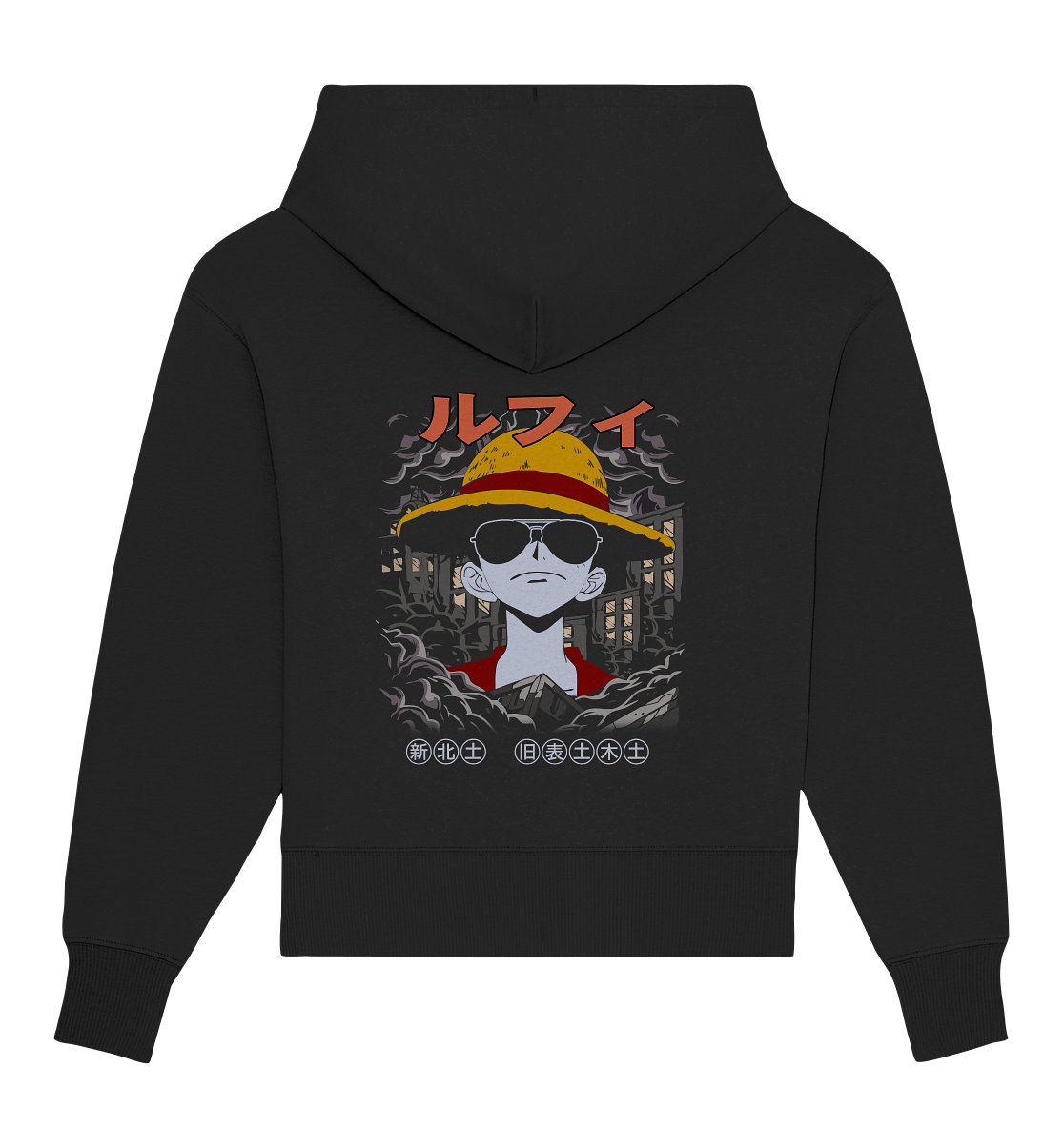 SW One Piece Monkey D. Luffy v2 - Organic Oversize Hoodie