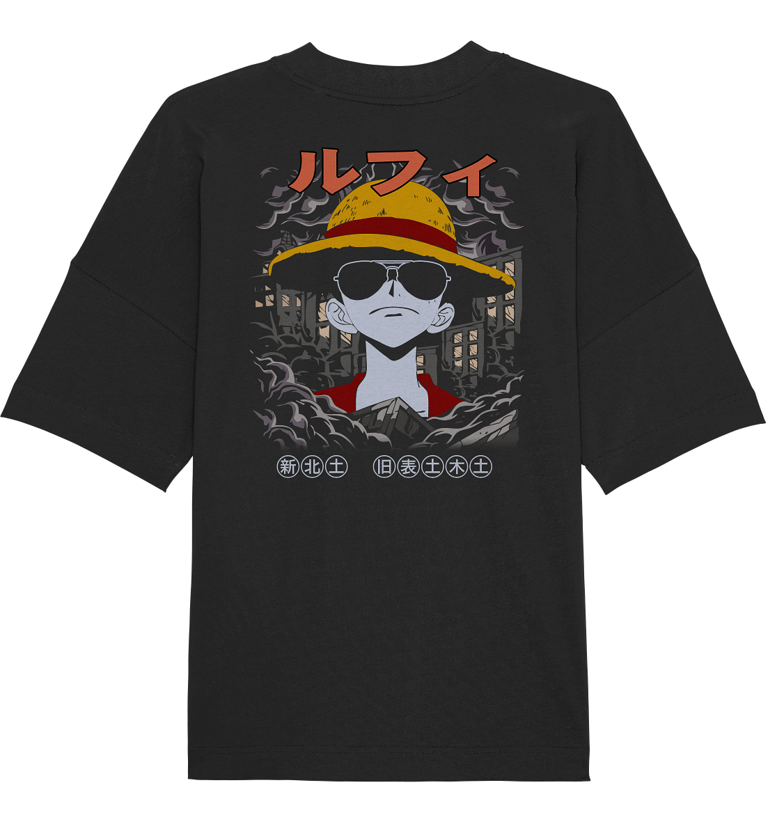 SW One Piece Monkey D. Luffy v2 - Organic Oversize Shirt