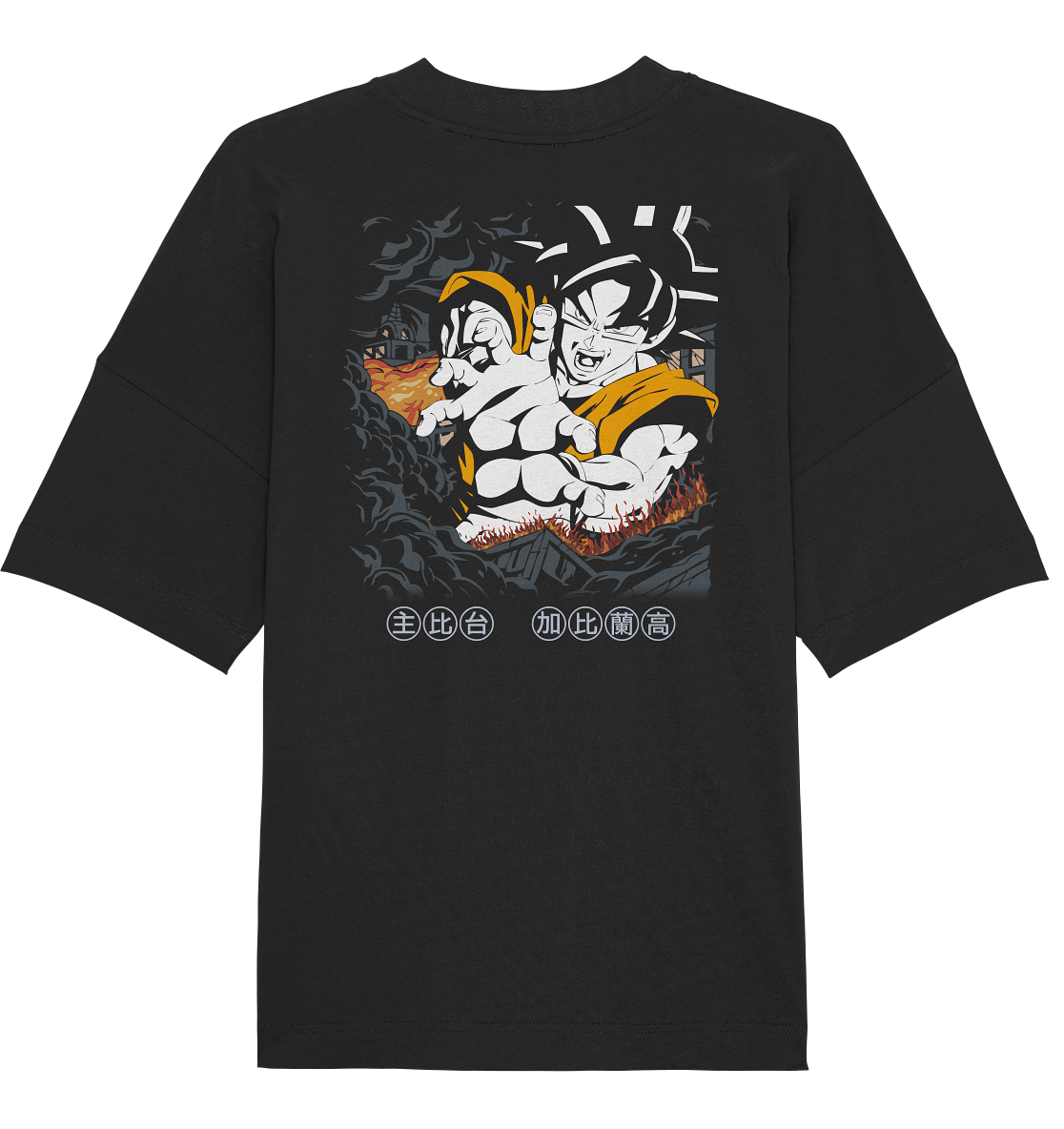 SW Son Goku - Organic Oversize Shirt