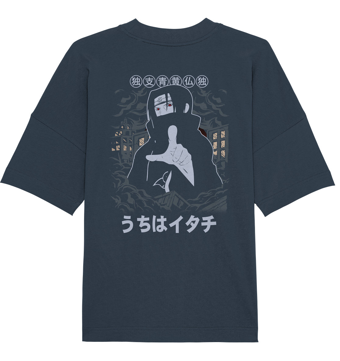SW Itachi Oversize - Organic Oversize Shirt