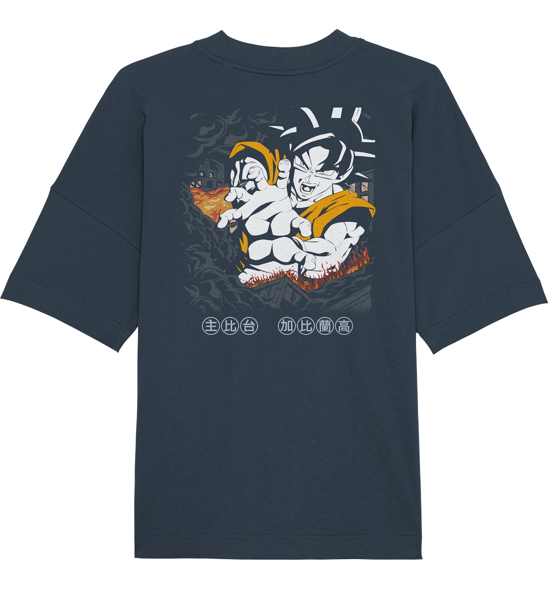 SW Son Goku - Organic Oversize Shirt