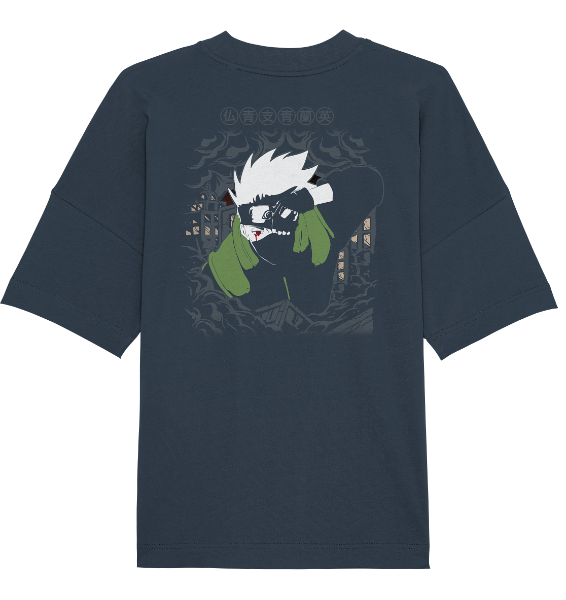SW Kakashi Hatake - Organic Oversize Shirt