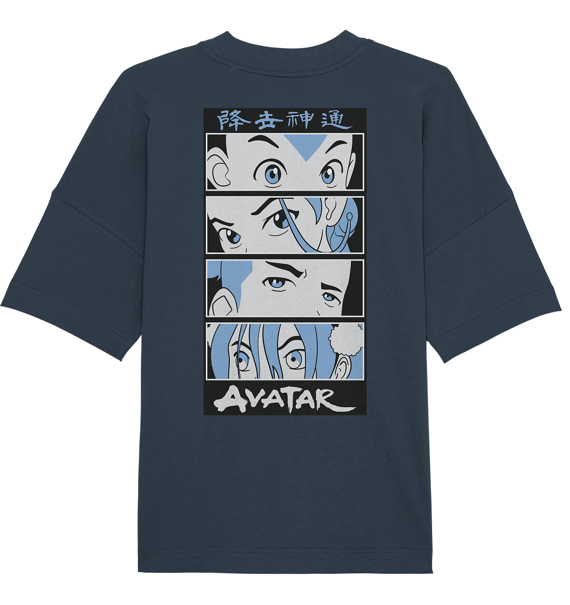 SW Avatar - Organic Oversize Shirt