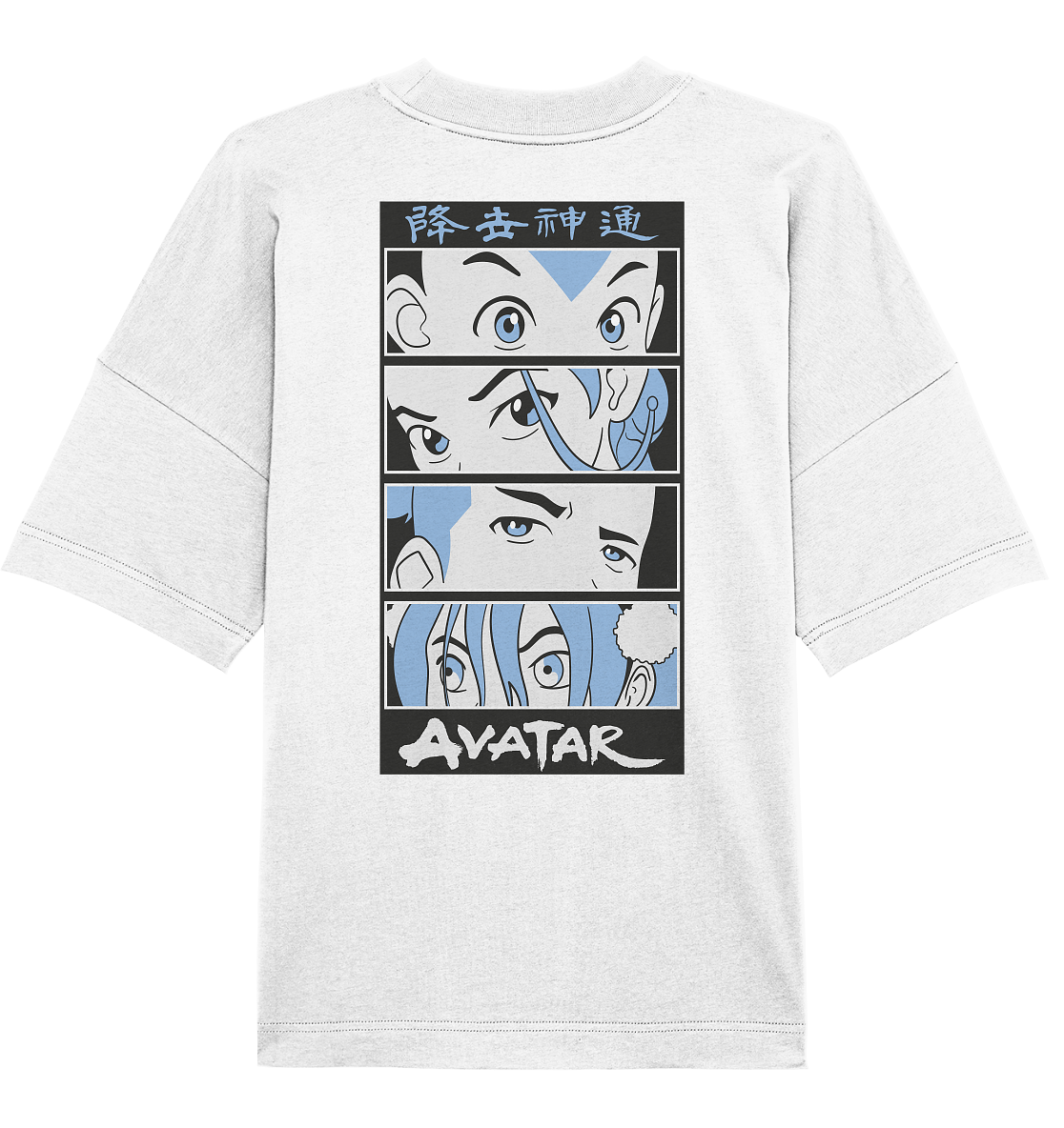 SW Avatar - Organic Oversize Shirt