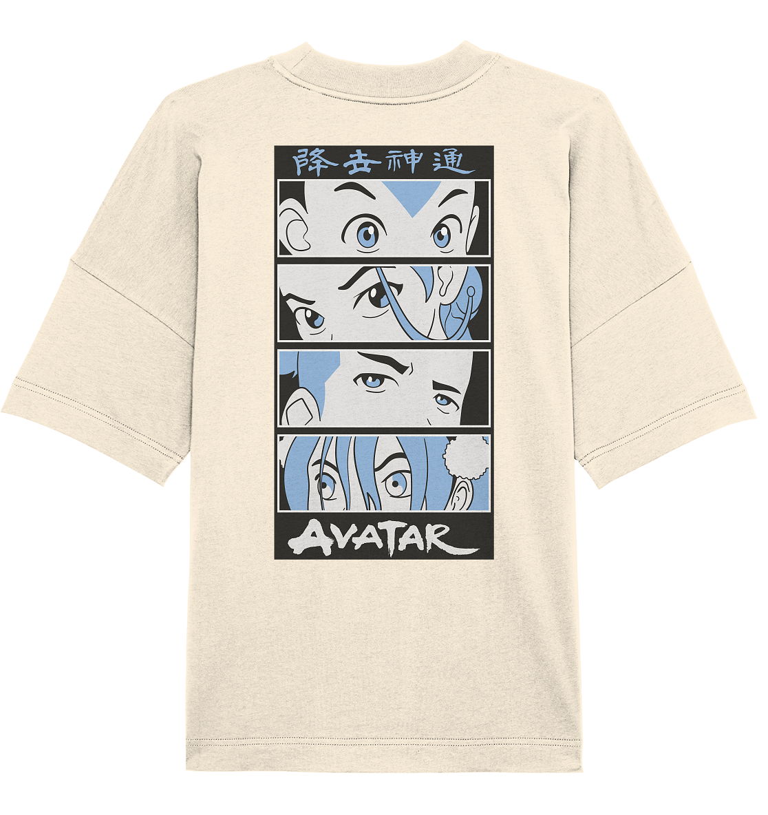 SW Avatar - Organic Oversize Shirt