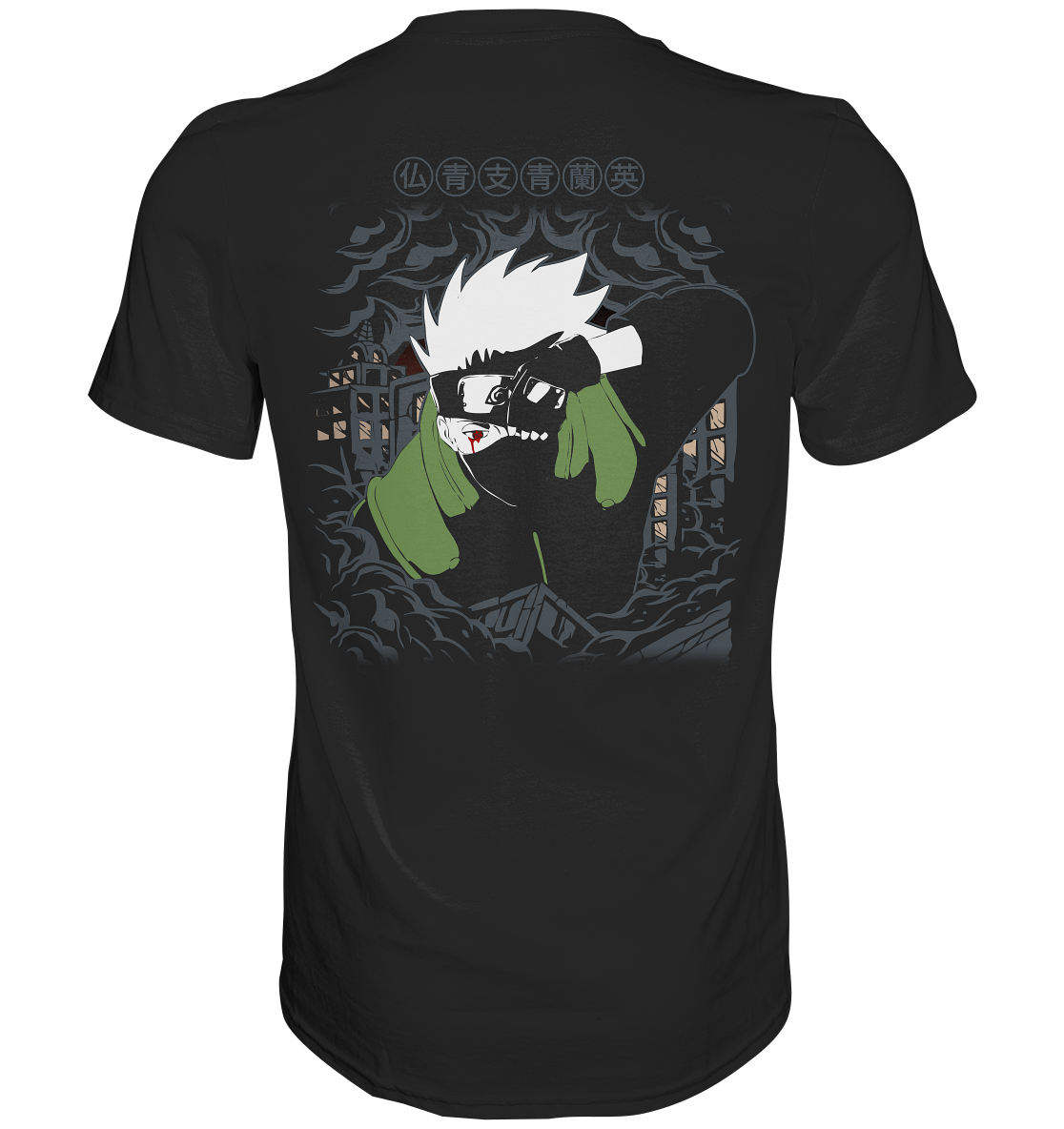 SW Kakashi Hatake - Premium Shirt