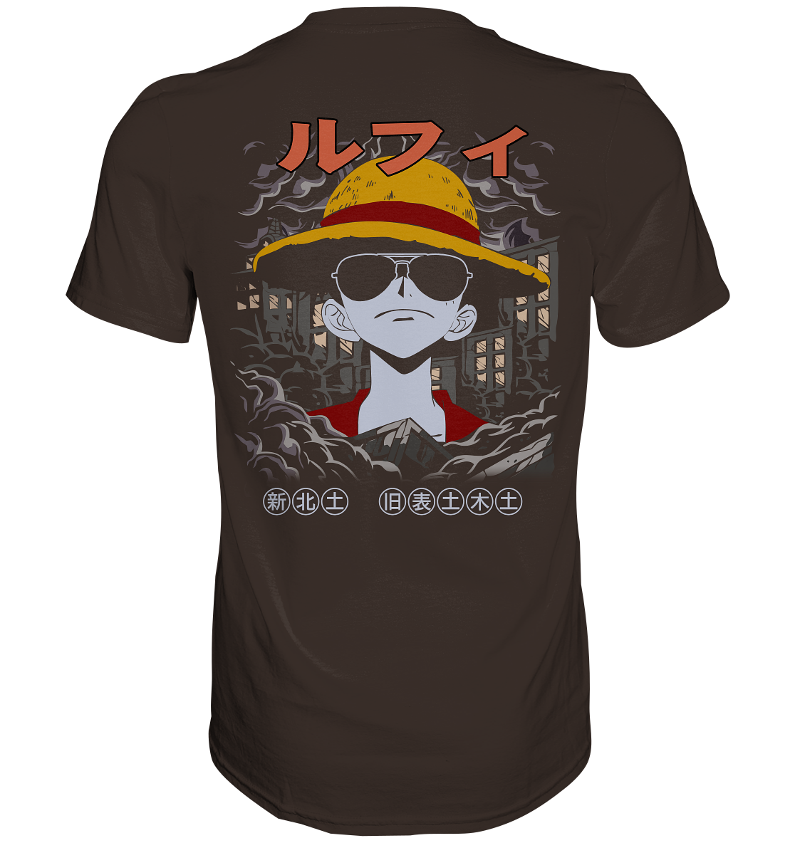 SW One Piece Monkey D. Luffy v2 - Premium Shirt