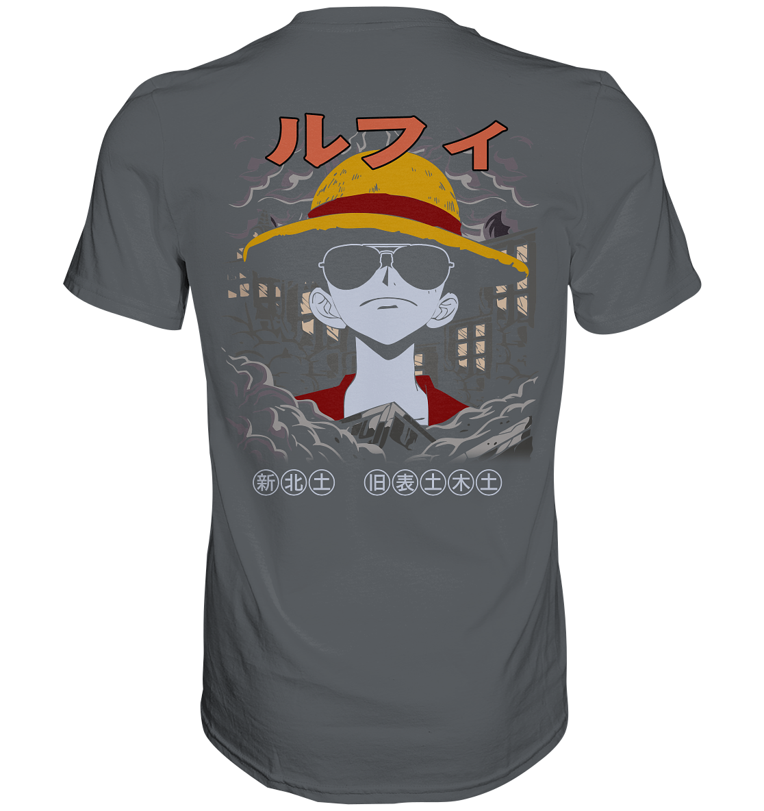 SW One Piece Monkey D. Luffy v2 - Premium Shirt
