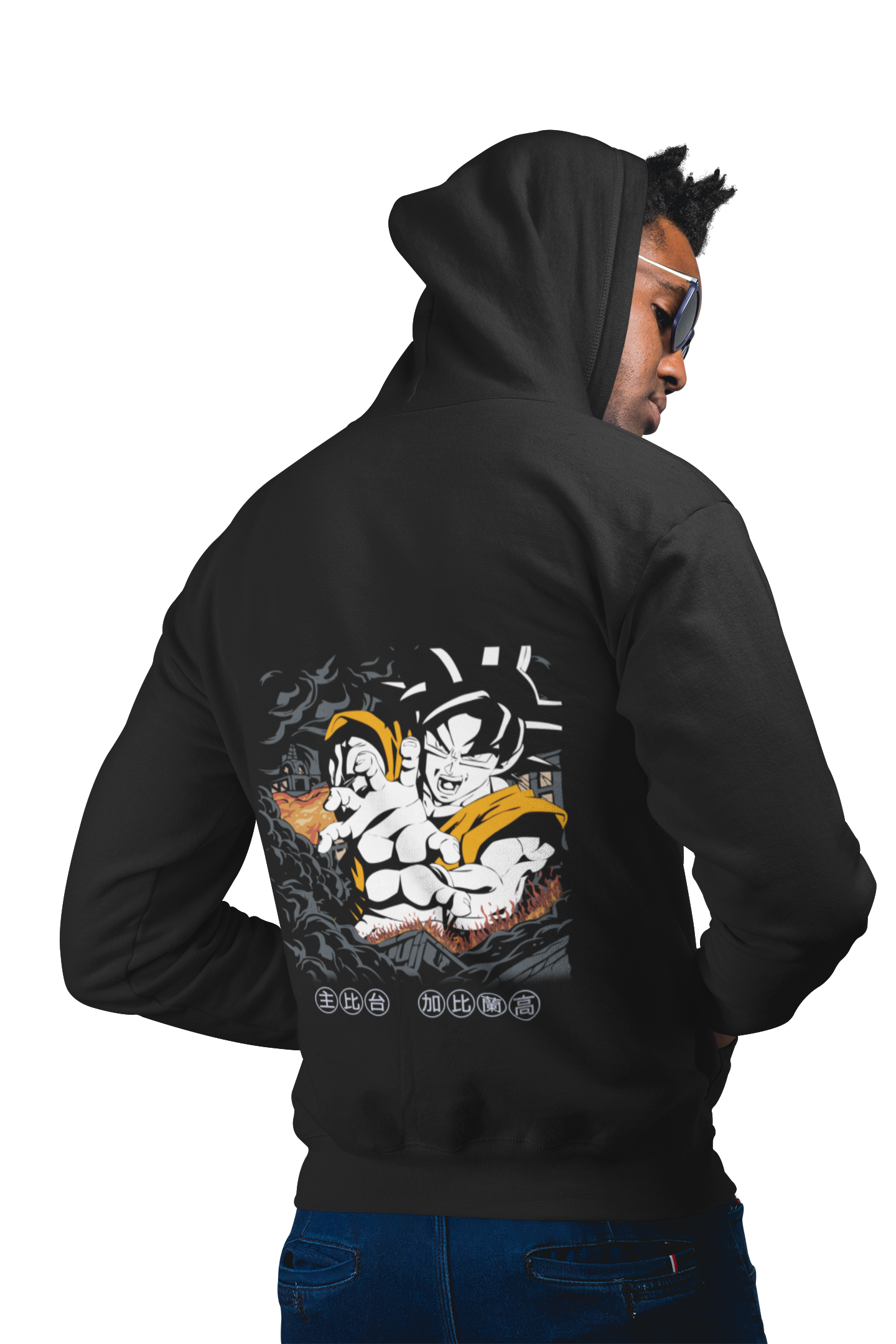 SW Son Goku - Basic Unisex Hoodie