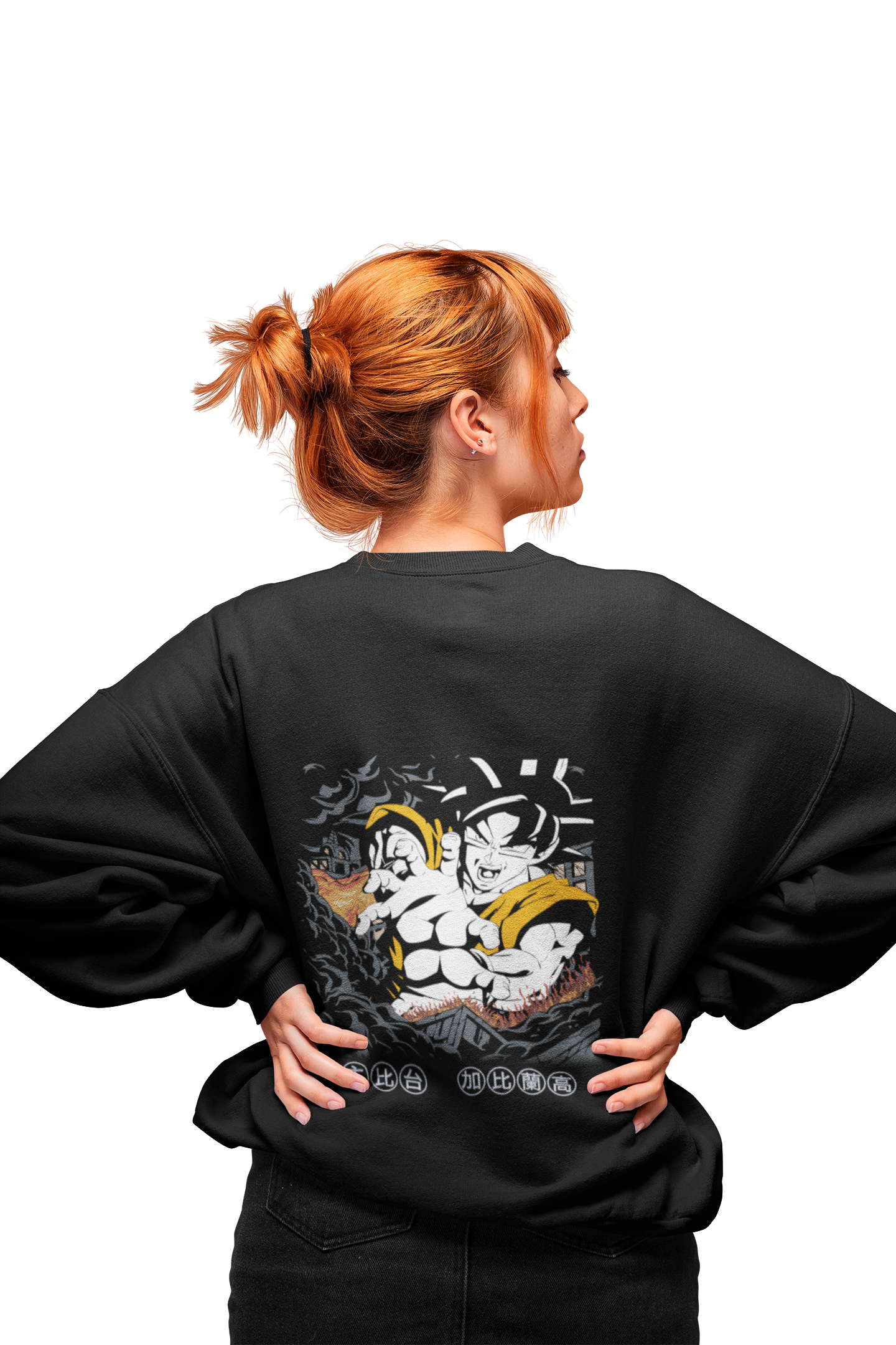 SW Son Goku - Basic Sweatshirt