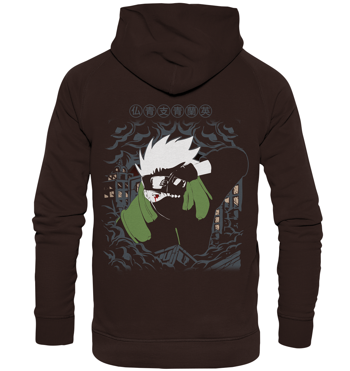 SW Kakashi Hatake  - Basic Unisex Hoodie