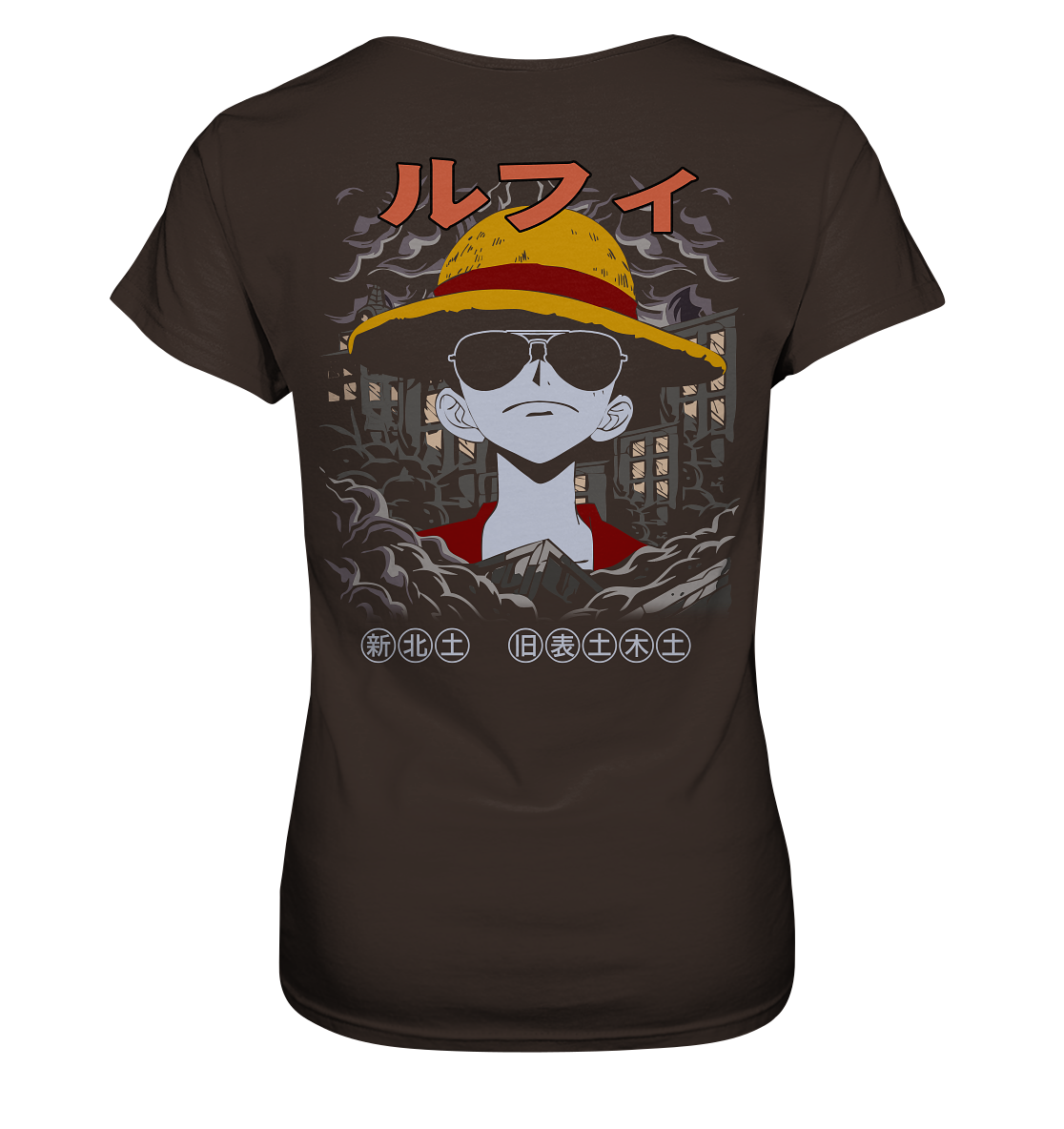 SW One Piece Monkey D. Luffy v2  - Ladies Premium Shirt