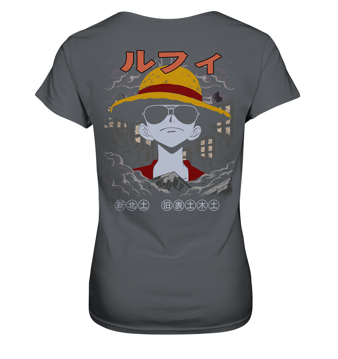 SW One Piece Monkey D. Luffy v2  - Ladies Premium Shirt