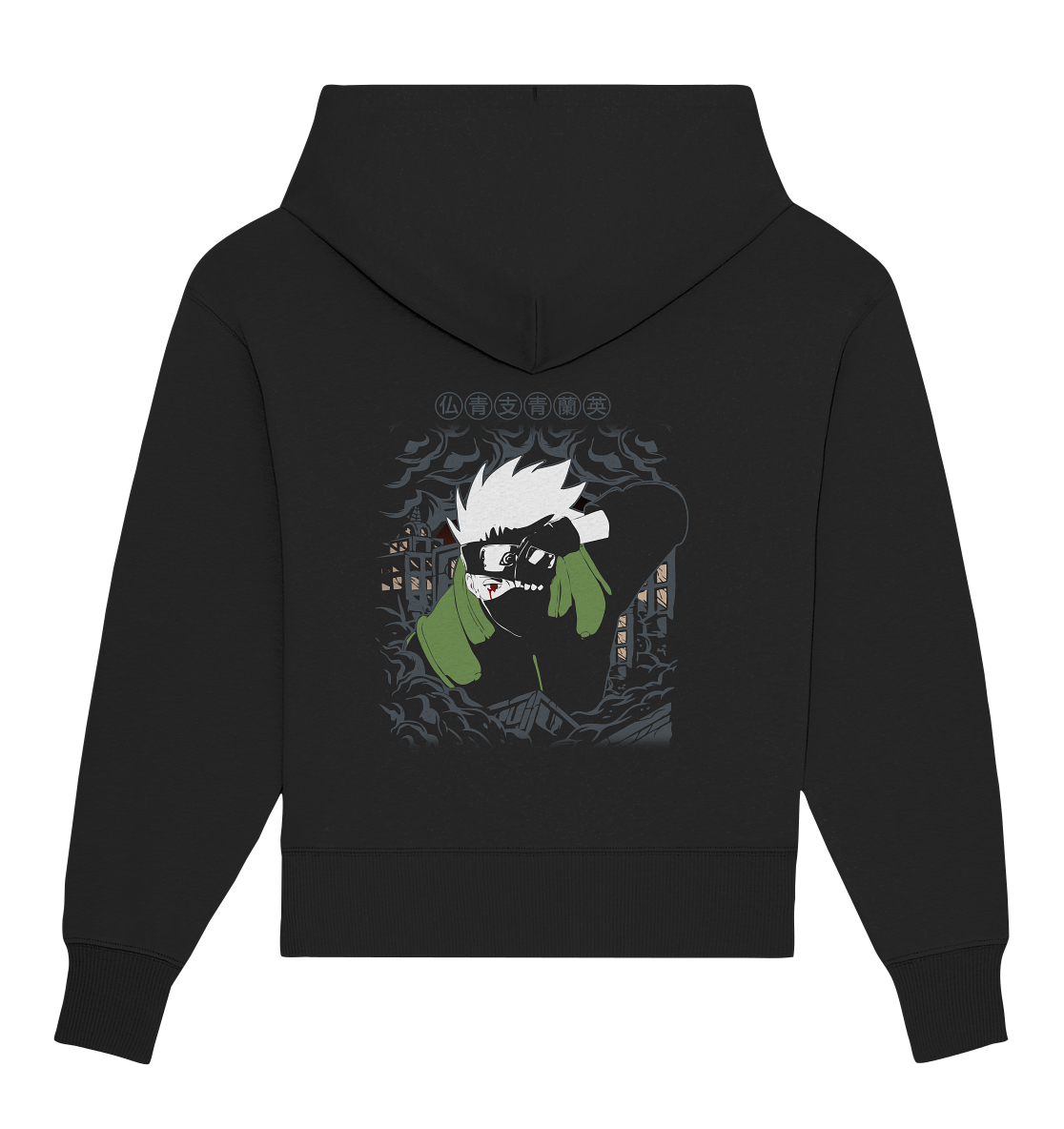 SW Kakashi Hatake  - Organic Oversize Hoodie