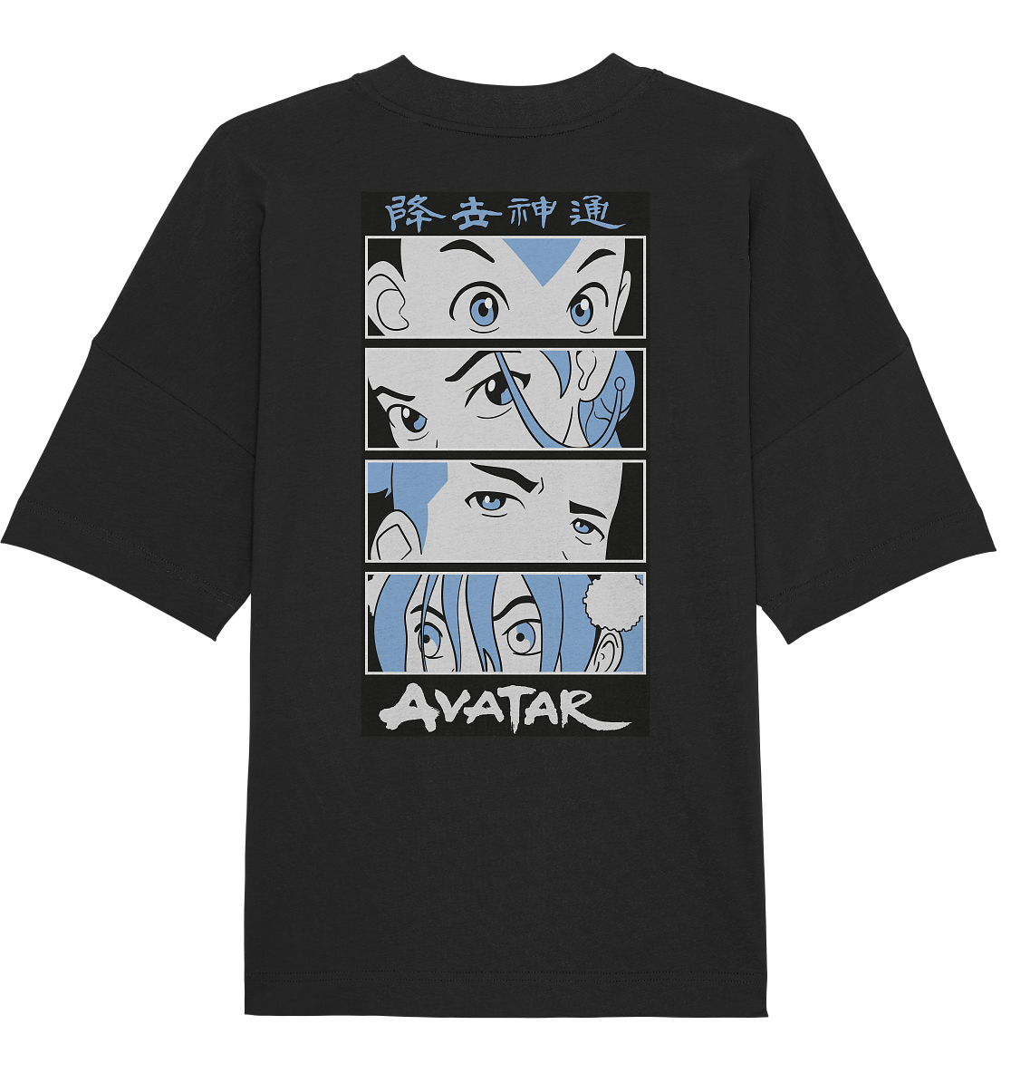 SW Avatar  - Organic Oversize Shirt