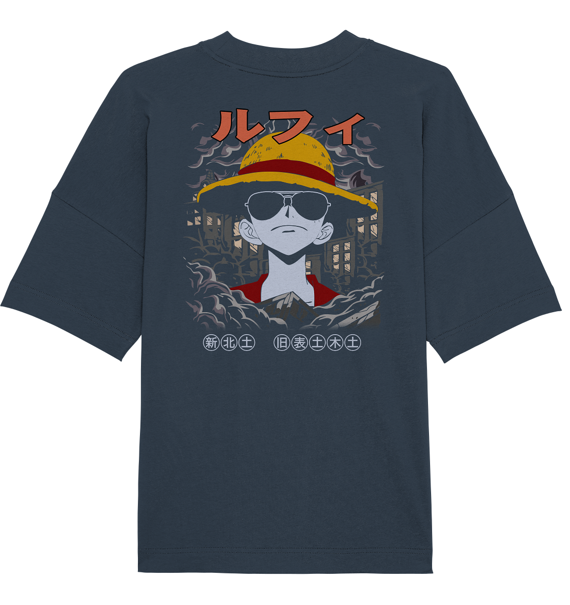 SW One Piece Monkey D. Luffy v2  - Organic Oversize Shirt