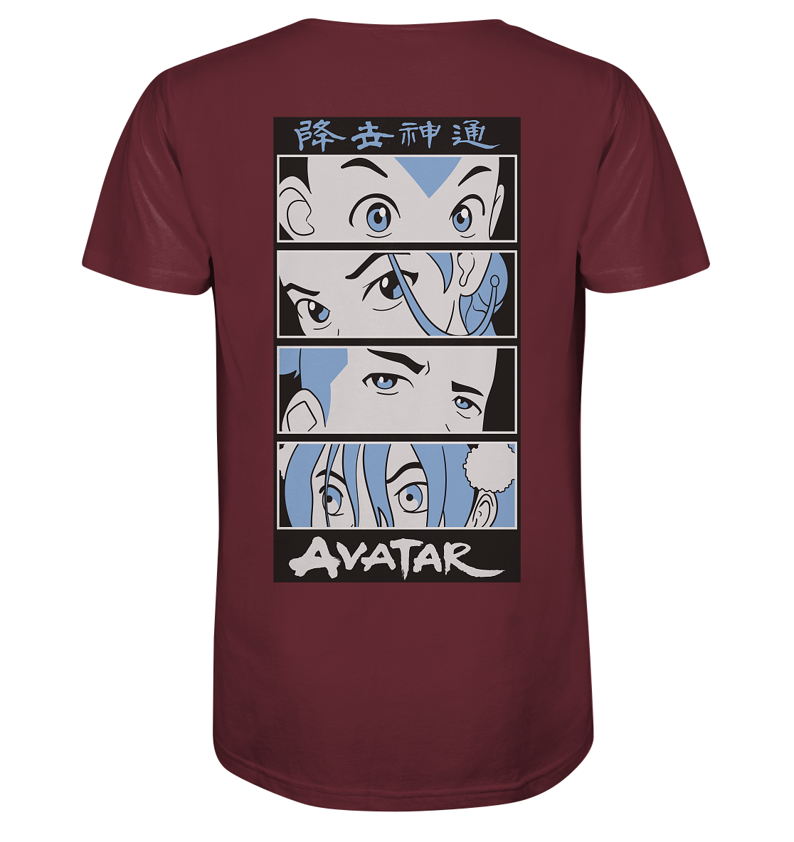 SW Avatar  - Organic Shirt