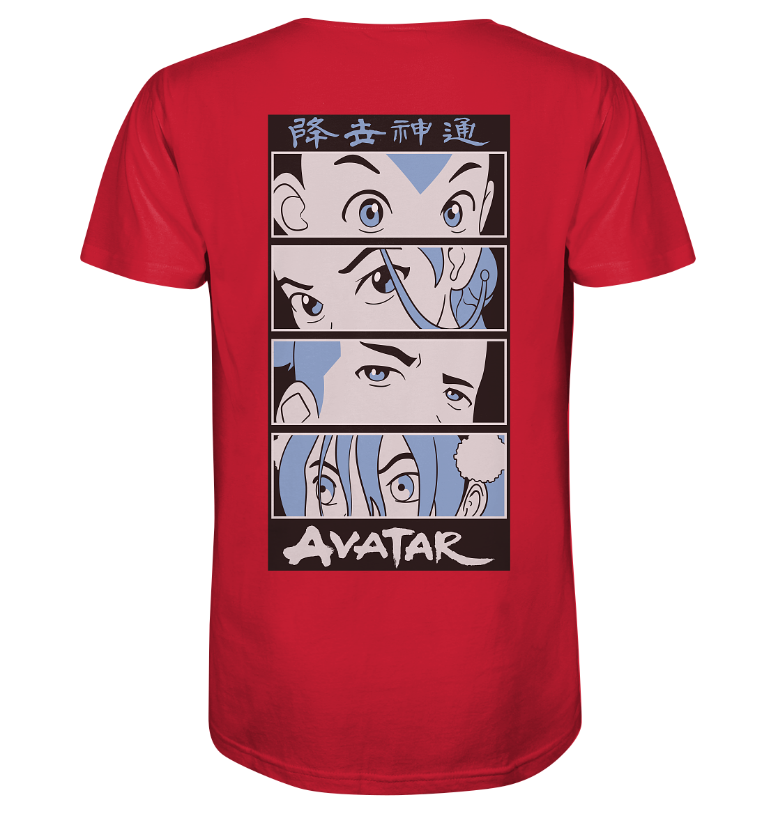 SW Avatar  - Organic Shirt