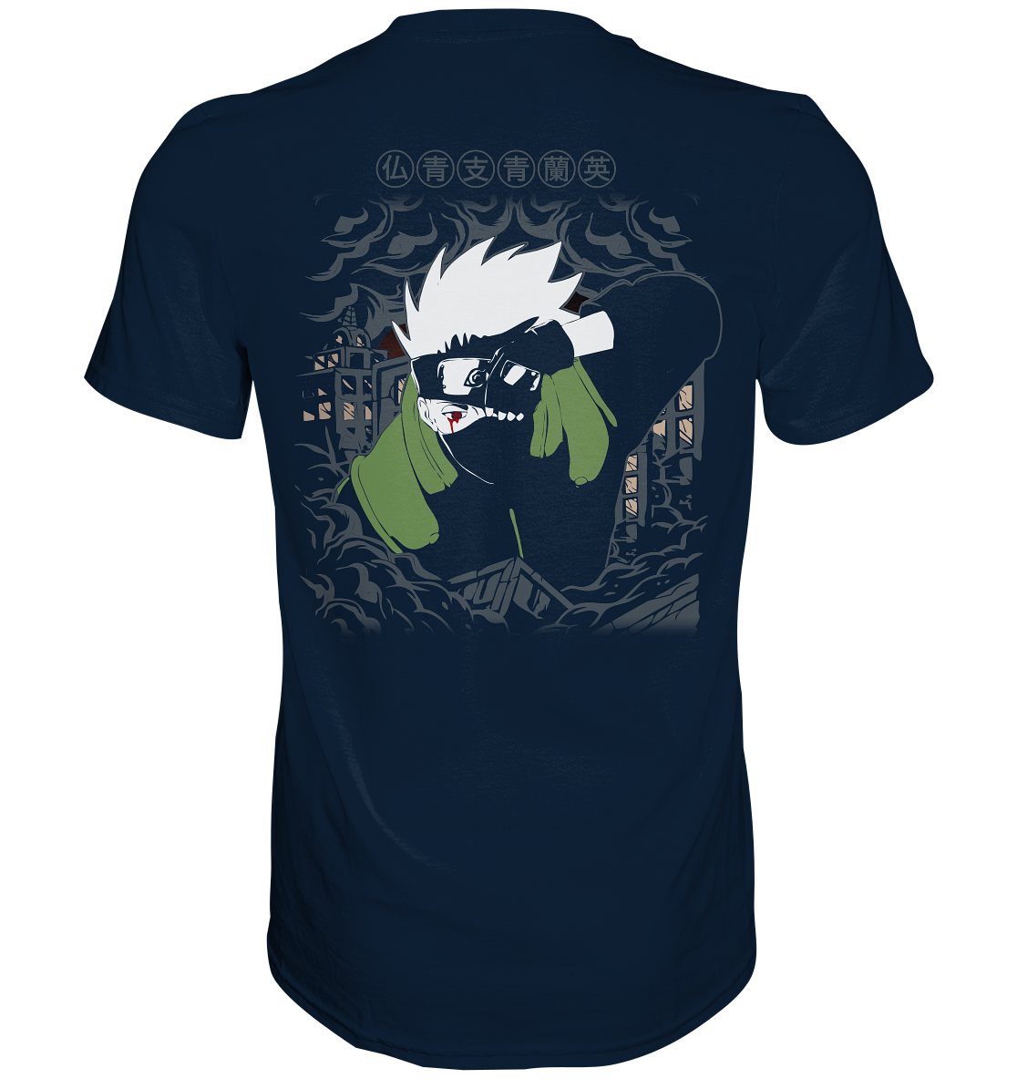 SW Kakashi Hatake  - Premium Shirt