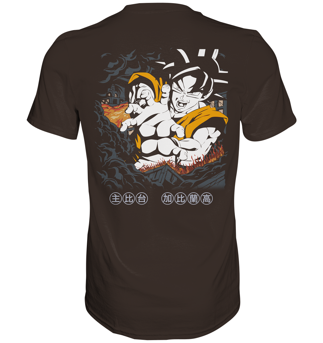 SW Son Goku  - Premium Shirt