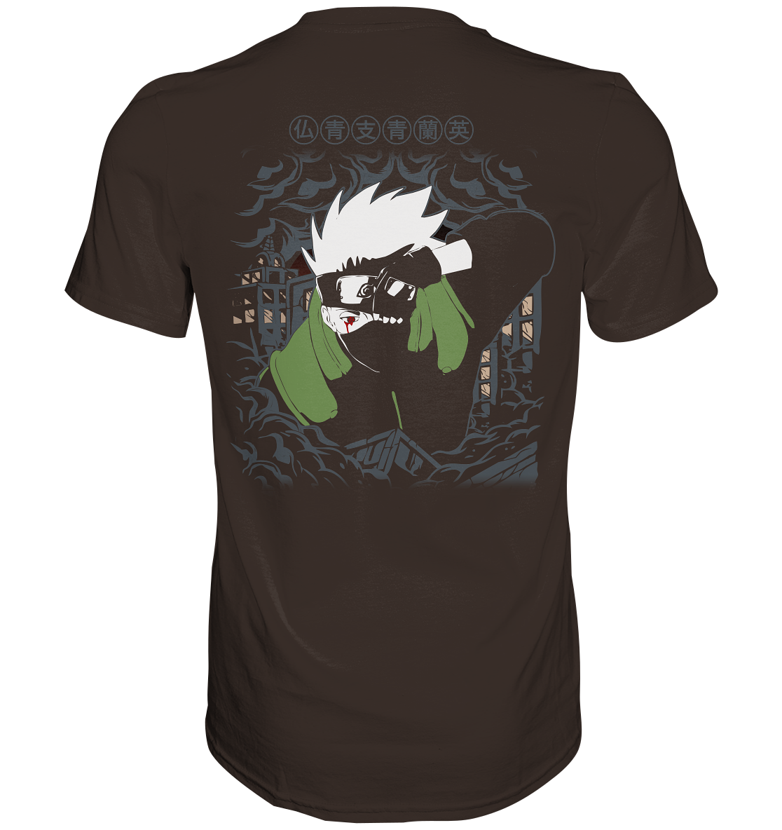 SW Kakashi Hatake  - Premium Shirt