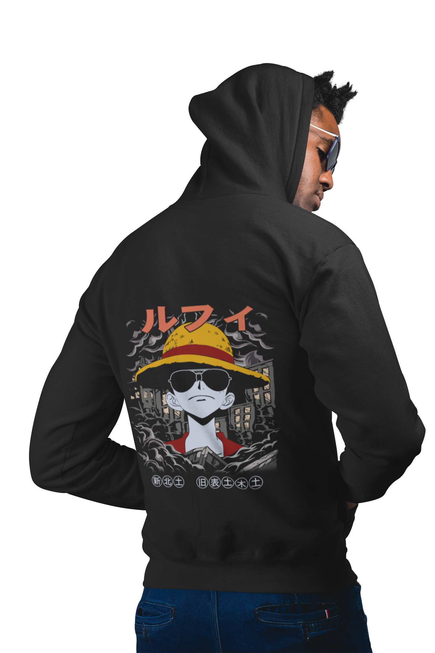 SW One Piece Monkey D. Luffy v2  - Basic Unisex Hoodie