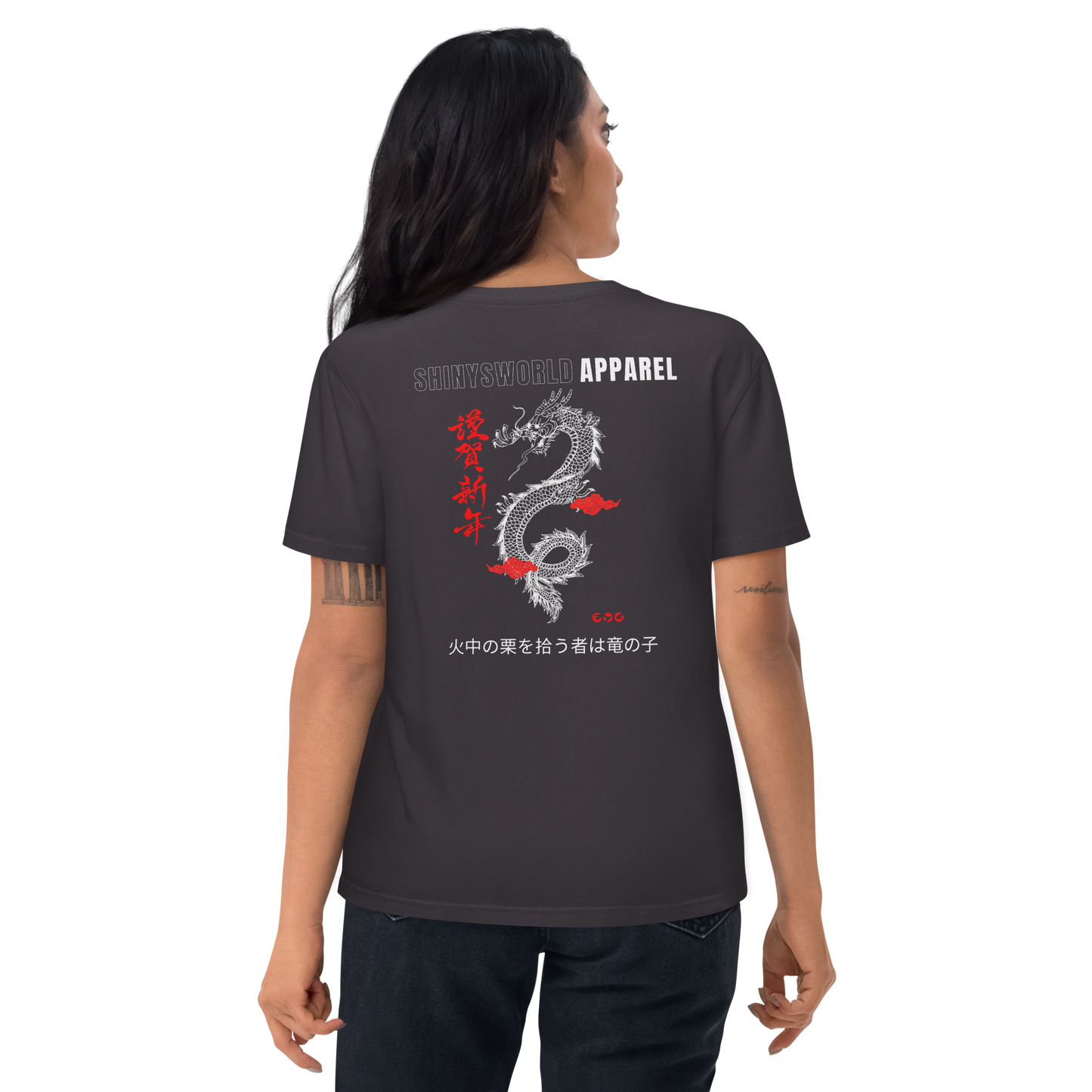 SHINYSWORLD APPAREL Unisex-Bio-Baumwoll-T-Shirt