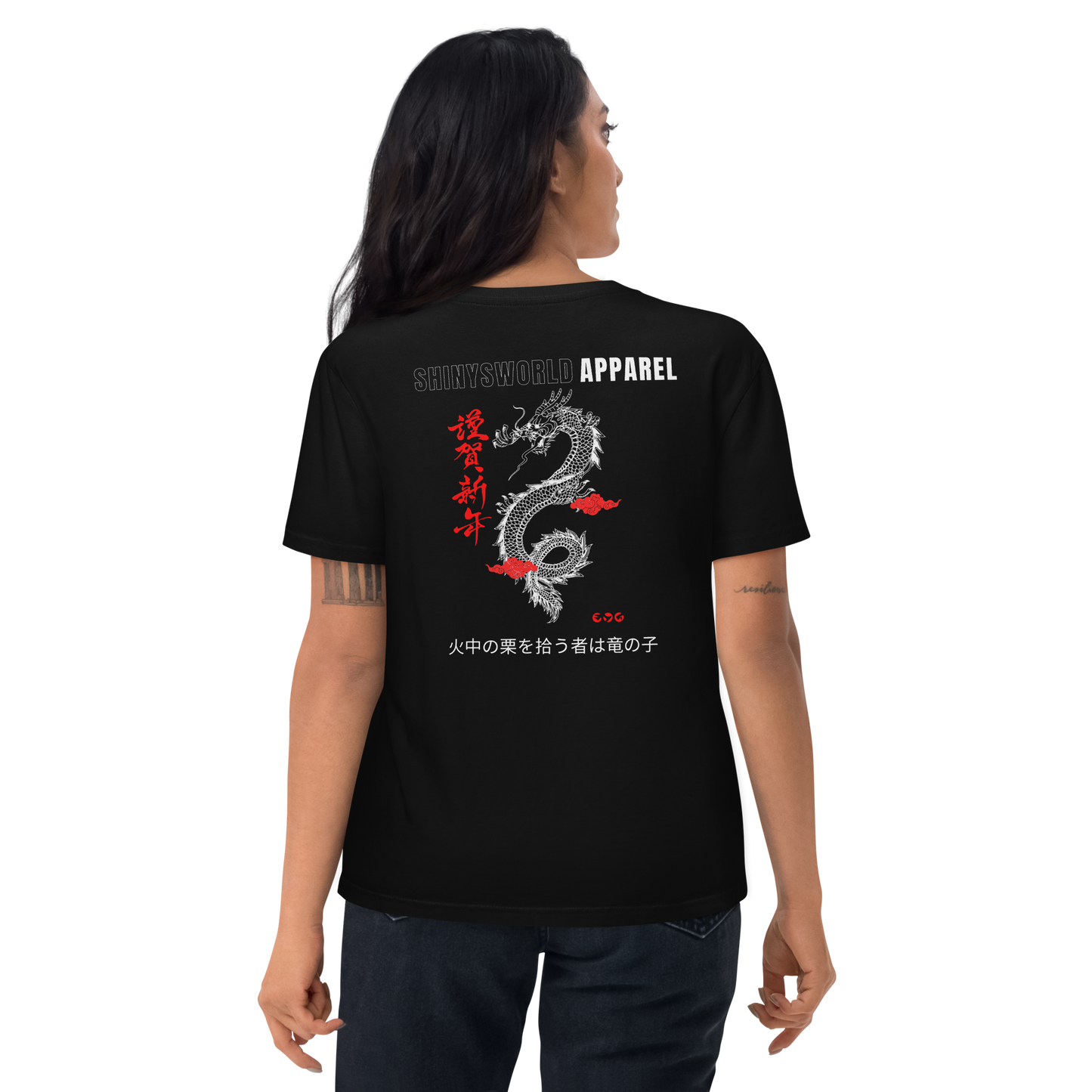 SHINYSWORLD APPAREL Unisex-Bio-Baumwoll-T-Shirt