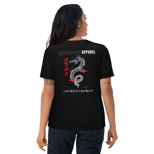 SHINYSWORLD APPAREL Unisex-Bio-Baumwoll-T-Shirt