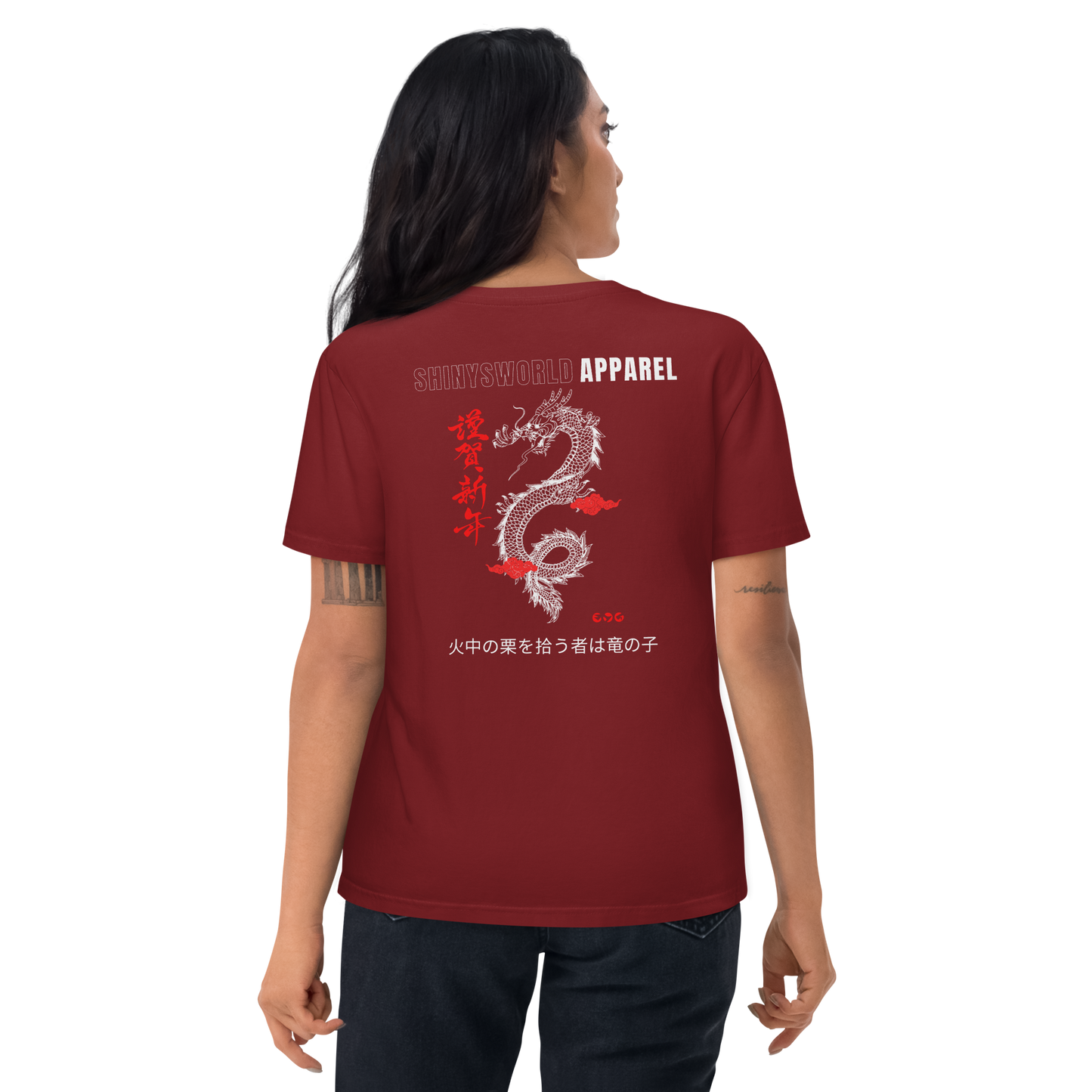 SHINYSWORLD APPAREL Unisex-Bio-Baumwoll-T-Shirt