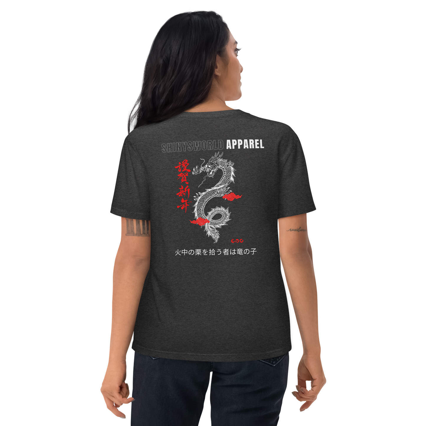 SHINYSWORLD APPAREL Unisex-Bio-Baumwoll-T-Shirt