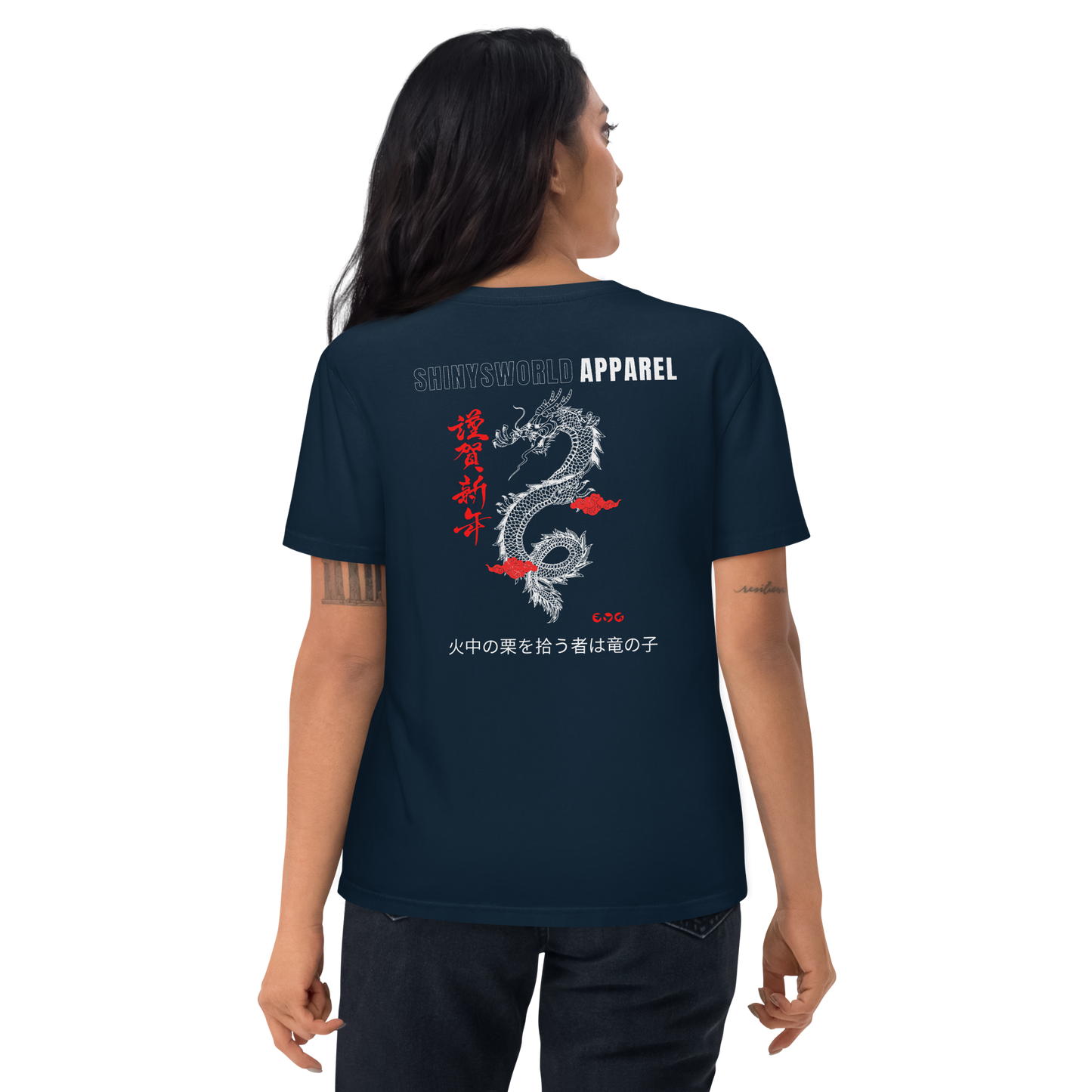 SHINYSWORLD APPAREL Unisex-Bio-Baumwoll-T-Shirt