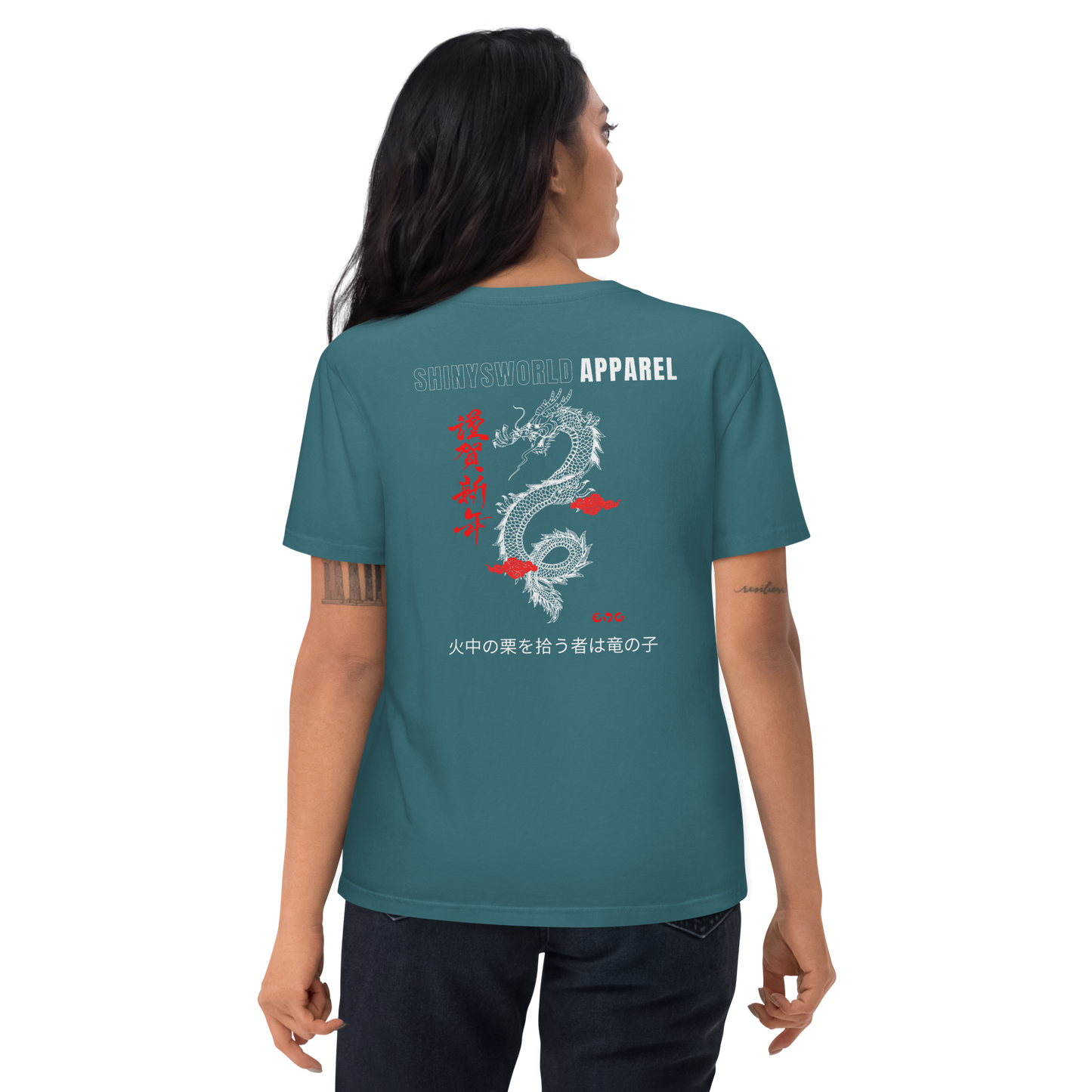 SHINYSWORLD APPAREL Unisex-Bio-Baumwoll-T-Shirt